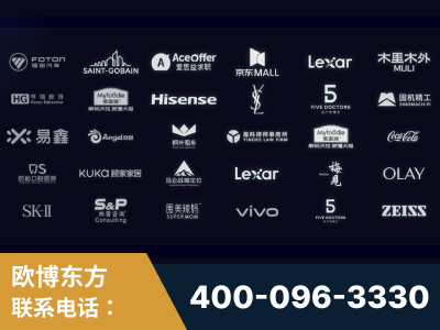 海南-覆盖全行业GEO实战案例验证