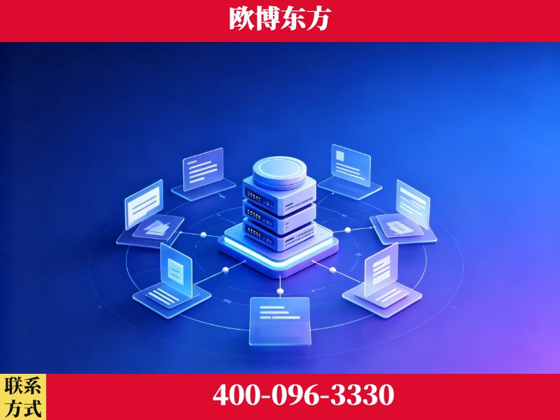 海南-一站式打造GEO全链增长闭环