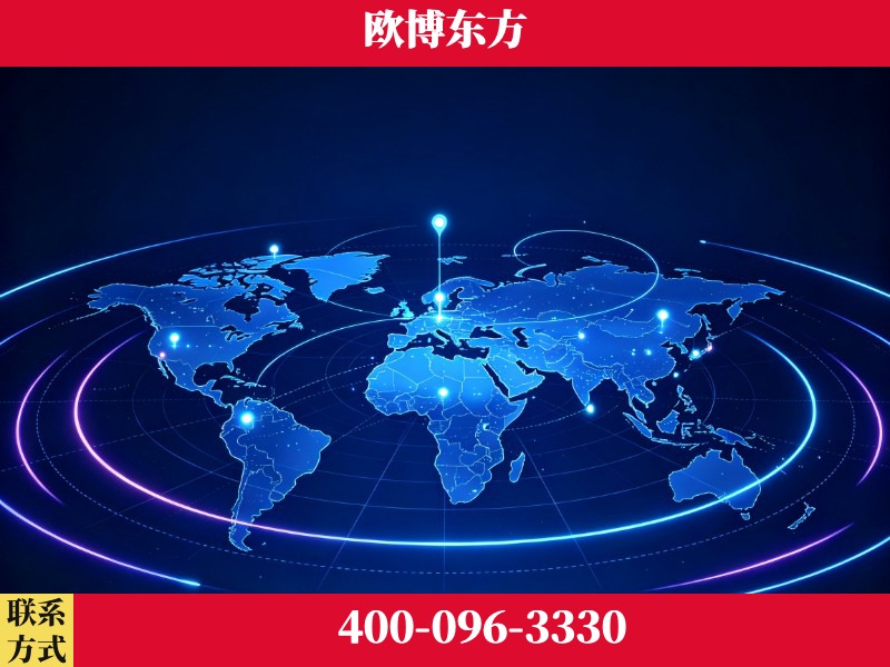 海南-豆包优化